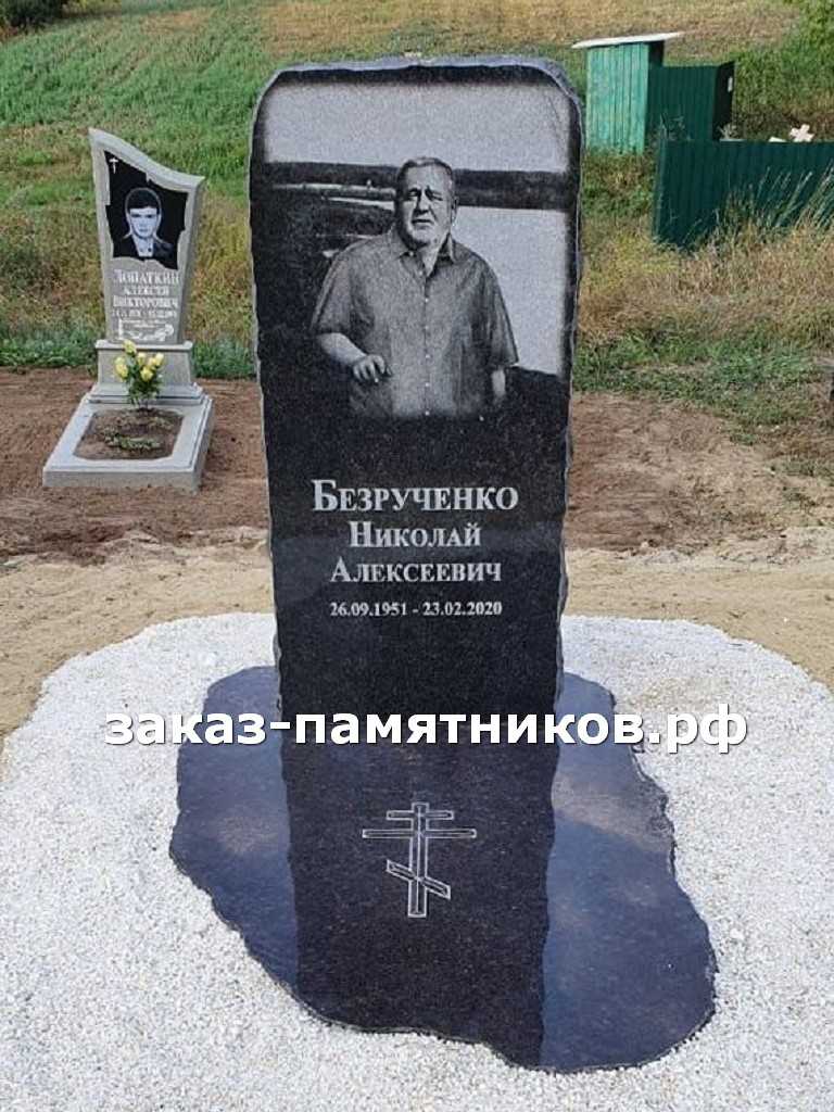 Заказать памятник с установкой на могилу в Донецке